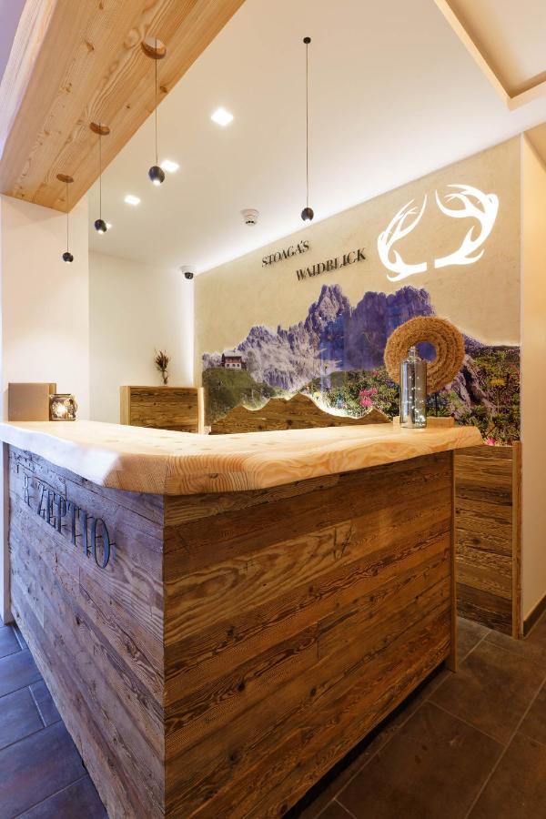 圣迈克尔隆高Stoagas Waidblick公寓式酒店 外观 照片
